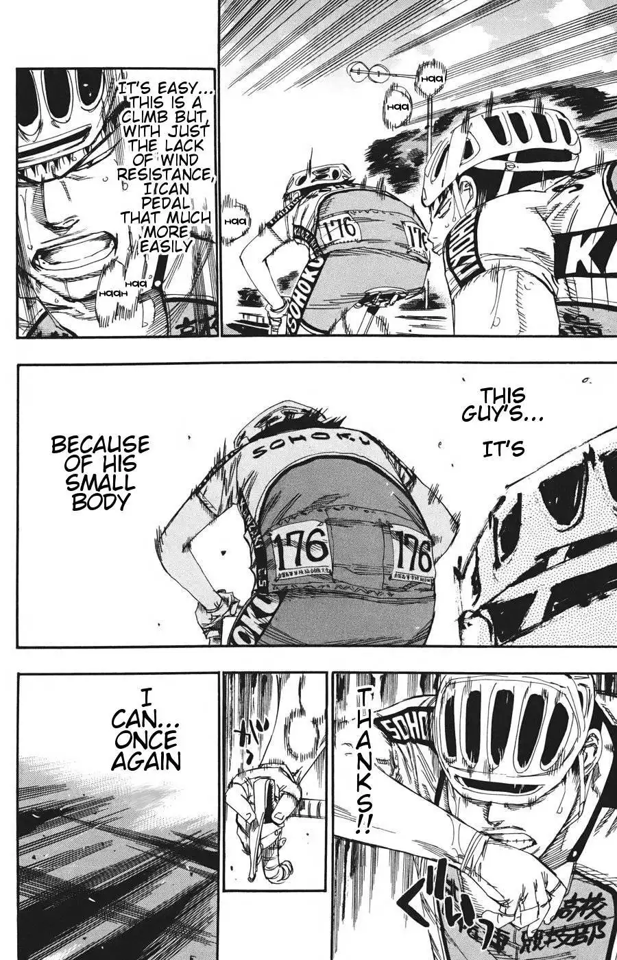 Yowamushi Pedal Chapter 116 15